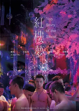 温柔壳