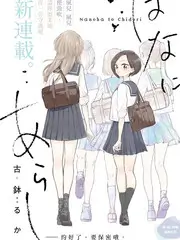 种地吧