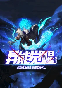 时光代理人