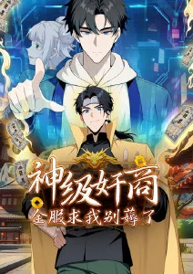 雾山五行